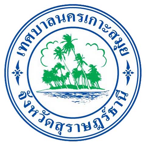 SamuiBeauty.com